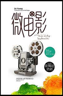 足利工科大学文凭