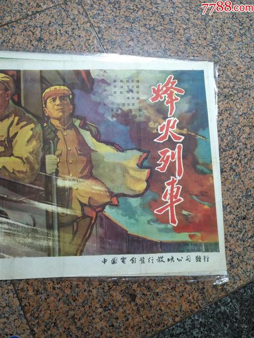 专业硕士和学术硕士学位证有区别吗