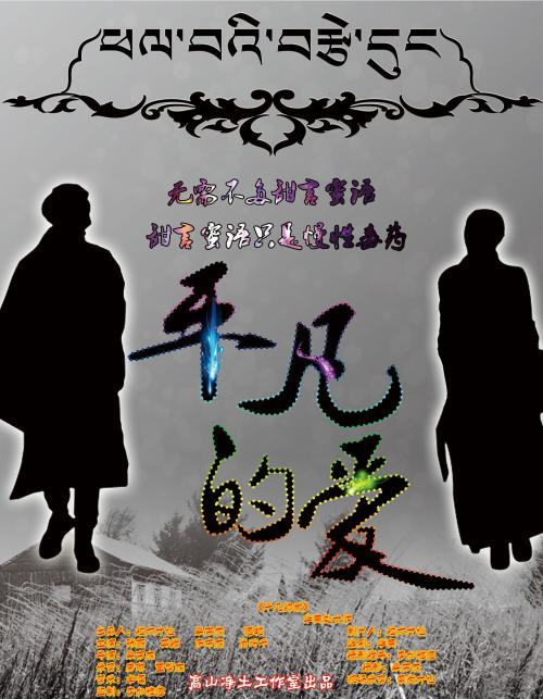 作假职业健康安全管理体系认证证书