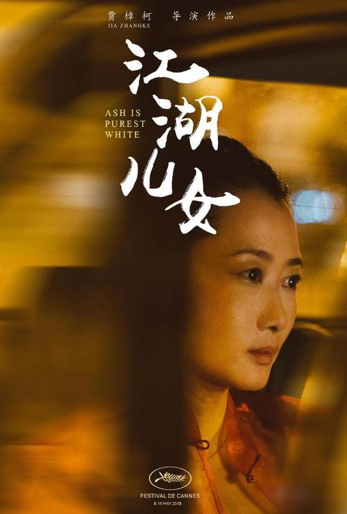 做假中央浸会学院学位证
